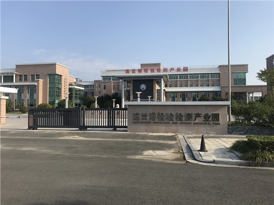 客戶場景，碳硫儀.jpg